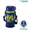 Bình giữ nhiệt Zojirushi SC-MC60-PZ, SC-MC60-AZ, dung tích 0.6 L,