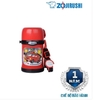 Bình giữ nhiệt Zojirushi SC-ZT45-AZ, SC-ZT45-PZ, SC-ZT45-RZ 0.45L