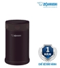 Bình đựng thức ăn giữ nhiệt Zojirushi SW-FCE75