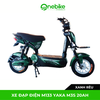 Xanh rêu bạc