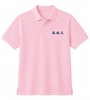 Áo Polo Ngắn Tay Nữ