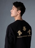 Áo Nỉ Nam Timeless Virtues | Đen