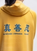 Áo Hoodie Nữ Dệt Kim Chui Đầu | Vàng