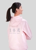 Áo Hoodie Nữ Dệt Kim Chui Đầu | Hồng