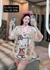Kitty hồng