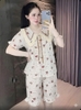 Cổ V Gấu Nâu