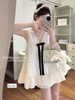 Babydoll Bi Trắng 206