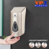 Bình đựng xà phòng tự động cảm biến phòng tắm, chai nhựa 400ml