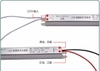 Nguồn đũa, nguồn led 12V 2A, nguồn led thanh các loại nhỏ gọn tiện dụng chất lượng cao