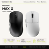 Chuột Gaming MADLIONS MAD G PRO - Siêu Nhẹ, Cảm Biến PAW3395, Kết Nối Không Dây