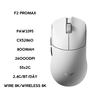 Chuột Gaming Không Dây VGN Dragonfly F2 Promax, Ultra+ Siêu nhẹ 51g, Cảm biến PAW3950 Flagship, Chip Nordic