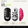 Chuột Gaming Không Dây MCHOSE A7X ULTRA PAW 3950 TI - Realtek Chipset - 500mAh - 53g ICEFLOW Glacier Coating - Wired 8K + Wireless 8K