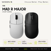 Chuột Gaming Không Dây VXE MAD R / R + / R Major / R Major +
