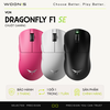 Chuột Gaming Không Dây VGN Dragonfly F1 SE Siêu nhẹ 57g, Cảm biến PAW3911, Chip CX52850E, 12000 DPI, Pin 600mAh