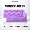 MCHOSE ACE 75 | Bàn Phím Gaming HE Chuyên Game 8K | Scan Rate 256K, Độ Trễ 0.08ms, Accuracy 0.001mm, RGB 16.8 Triệu Màu