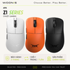 Chuột Gaming Không Dây VXE ATK Z1 Pro / Promax / Ultra