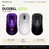 Chuột Gaming Không Dây ATK Duckbill Ultra PAW3950 Ultra, Nordic 54H20, 8000Hz