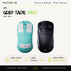 Grip Tape ATK Cho Chuột Gaming – Băng Dán Chống Trượt Esports, Bản Esports Cao Cấp, Thấm Mồ Hôi, Tái Dán Nhiều Lần