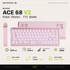 Bàn Phím Gaming HE Mchose Ace 68 V2 – Rapid Trigger 0.001mm, Delay 0.08ms, RT Smart, Polling Rate 8K - Scan Rate 256k, Chip Flagship