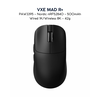Chuột Gaming Không Dây VXE MAD R / R + / R Major / R Major +