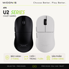 Chuột Gaming ATK U2 – Chuột Không Dây Nhẹ 44g, Cảm Biến PAW3950 Ultra, Polling Rate 8000Hz - Hiệu Suất Đỉnh Cao Cho Game Thủ