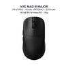 Chuột Gaming Không Dây VXE MAD R / R + / R Major / R Major +