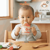 Cốc Tập Uống Có Vòi Hút INOMATA 230ml