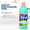 Nước tẩy rửa nhà bếp 600ml