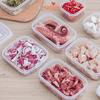 Hộp Nhựa Đựng Thực Phẩm Nakaya 3L