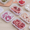 Hộp nhựa đựng thực phẩm Nakaya 1.3L