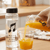 Bình nước cá nhân Nakaya 530ml