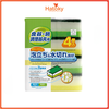 Mút cọ rửa - 2200