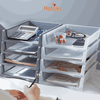 Khay đựng vật dụng-4314