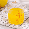 Cốc Đong Đa Năng Inomata 300ml