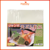 Giấy thấm dầu ăn-55-509