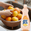 Nước rửa chén, bát hương cam 600ml