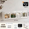Set hũ gia vị gắn tường - set 4 hũ