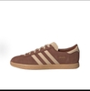 Giày ADIDAS STADT [JQ2478]