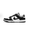 Giày Nike Dunk Low Retro [DD1391100]