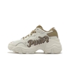 Giày Puma Pulsar Wedge Wns Collegecore 'Fro Ivo-pra Tan-haute Coffee' [400492 02]