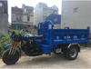 Xe ba bánh máy dầu Nhật