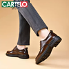 Giày Công Sở Da Cừu Cao Cấp G89