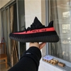 Giày adidas Yeezy Boost 350 V2 - BY9612