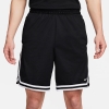 Quần Nike Dri-Fit DNA Quick Dry Basketball Sports Shorts - ĐEN - DH7161