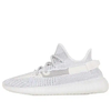 Giày adidas Yeezy Boost 350 V2 ‘Static Non-Reflective’ EF2905