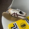 Giày Onitsuka Tiger MEXICO 66 SD VIN ''PUTTY/DARK BROWN'' 1183C015 204