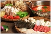 MÓN LẨU