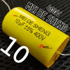 Tụ vàng MDS