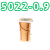 Cuộn cảm 5022 dây đồng 0.9mm