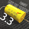 Tụ vàng MDS